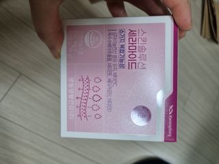 은민(소연맘♥)님이 올린 리뷰 사진 2