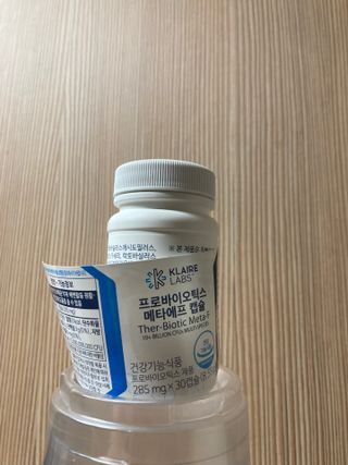 [Dr.PNT] 닥터피엔티 클레어랩스 프로바이오틱스 메타에프 [1개월분] — 5점을 준 리뷰어가 2022년 9월 올린 사용 사진