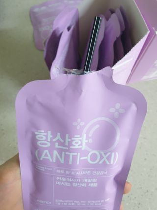 팸닥터 주식회사 항산화(ANTI-OXI) — 5점을 준 리뷰어가 2022년 11월 올린 사용 사진