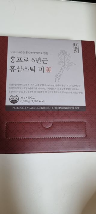개토끼님이 올린 리뷰 사진 1
