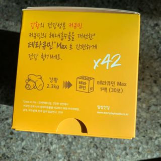 투밍님이 올린 리뷰 사진 2