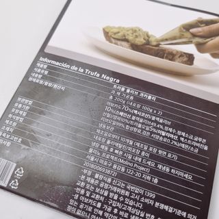 초록누리님이 올린 리뷰 사진 3