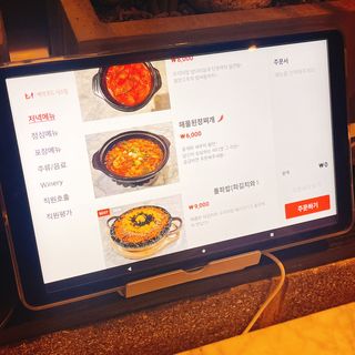 냐냐님이 올린 리뷰 사진 4