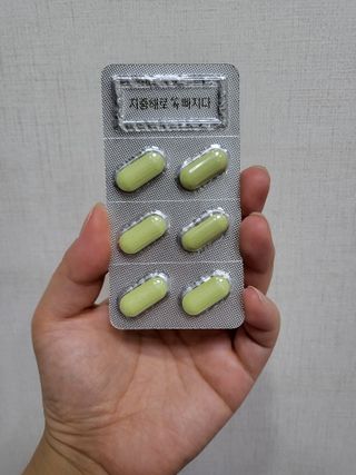 클린24시간 지중해로 쏙빠지다 1SET (800mg*60정) — 5점을 준 리뷰어가 2023년 5월 올린 사용 사진