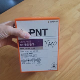 [Dr.PNT] 닥터피엔티 트리플뮨 플러스 [1개월분] — 5점을 준 리뷰어가 2023년 1월 올린 사용 사진