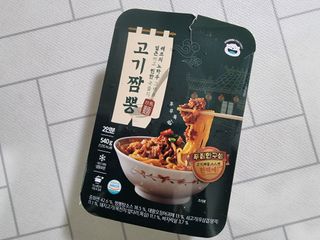 내마음의풍금님이 올린 리뷰 사진 2