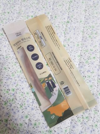 😍0.8리터러브😍님이 올린 리뷰 사진 1