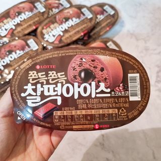 😍08lovely08😍님이 올린 리뷰 사진 1