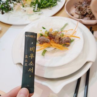 [푸름웰니스] 효소로 비우소서 1개월분-30포 — 5점을 준 리뷰어가 2021년 3월 올린 사용 사진