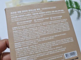 제이님이 올린 리뷰 사진 3