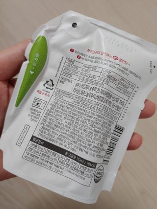 베띠님이 올린 리뷰 사진 2