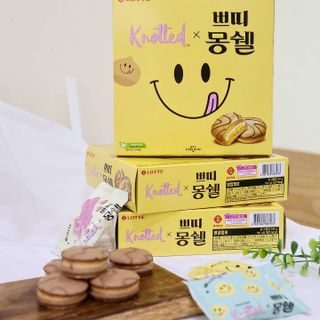 롯데제과 쁘띠몽쉘 마롱몽블랑 — 5점을 준 리뷰어가 2021년 10월 올린 사용 사진