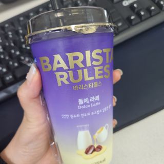 Eileen님이 올린 리뷰 사진 2