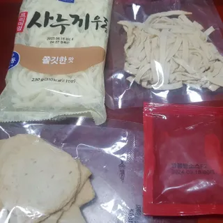 바나나님이 올린 리뷰 사진 4