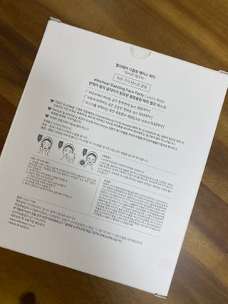 쉘렌님이 올린 리뷰 사진 1