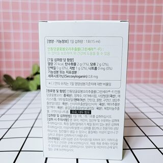 푸들ol님이 올린 리뷰 사진 3