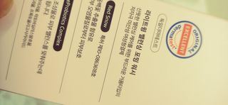 로운엄마님이 올린 리뷰 사진 3