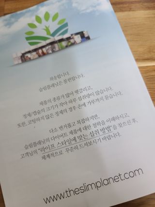 김재이님이 올린 리뷰 사진 3
