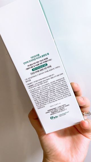 요블리님이 올린 리뷰 사진 2