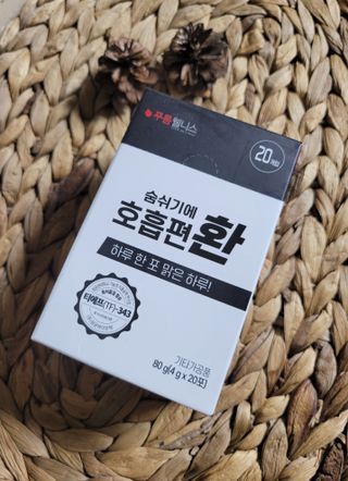푸름웰니스 부아메라 프로폴리스 도라지 호흡편환 20포 — 5점을 준 리뷰어가 2022년 2월 올린 사용 사진