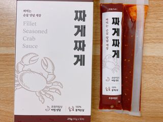 rirak님이 올린 리뷰 사진 4