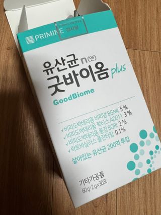 프리마인 유산균 국가지정연구소 선정, 살아있는 생유산균 200억 마리의 힘. 유산균n굿바이옴플러스 — 4점을 준 리뷰어가 2021년 10월 올린 사용 사진