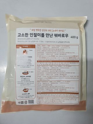 얄라리오님이 올린 리뷰 사진 3