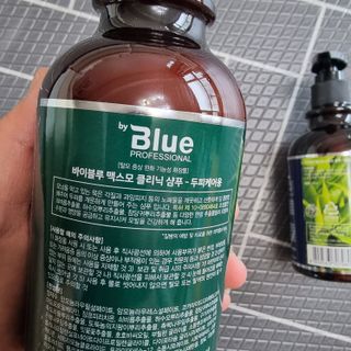 하늘이님이 올린 리뷰 사진 2