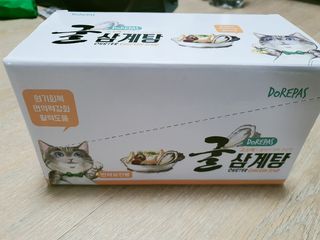 빈님이 올린 리뷰 사진 2