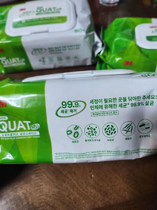 직장인님이 올린 리뷰 사진 3