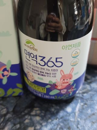 밍짜응님이 올린 리뷰 사진 2