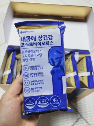 서울약사신협_내몸애장건강포스트바이오틱스_5gx100포 — 5점을 준 리뷰어가 2021년 11월 올린 사용 사진