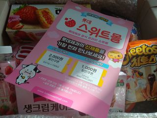 힙스터펭님이 올린 리뷰 사진 2