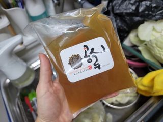 김이설님이 올린 리뷰 사진 1