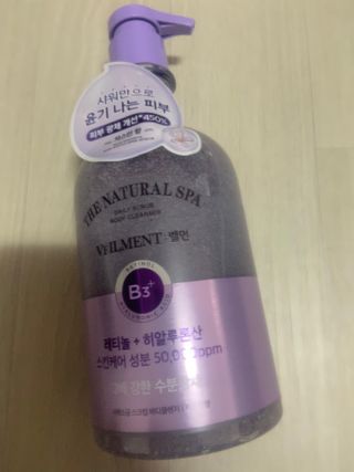 벨먼 내추럴스파 수분광채 스크럽 바디워시 600ml 5종 — 5점을 준 리뷰어가 2022년 5월 올린 사용 사진