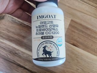 민서님이 올린 리뷰 사진 1