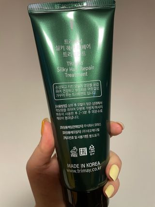 uc9v0shedk님이 올린 리뷰 사진 3