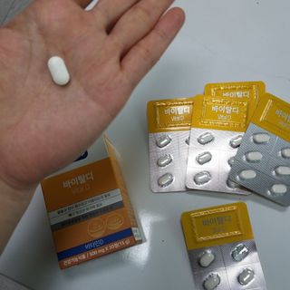 뉴트리션팩토리 비타프렙 바이탈디 비타민D 500mg — 5점을 준 리뷰어가 2021년 7월 올린 사용 사진