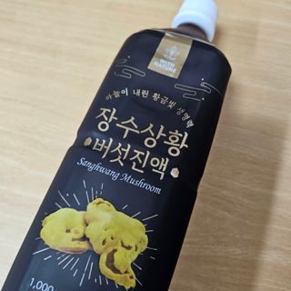 히야호님이 올린 리뷰 사진 4