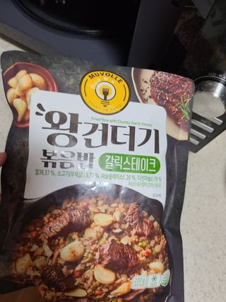 sue329님이 올린 리뷰 사진 2