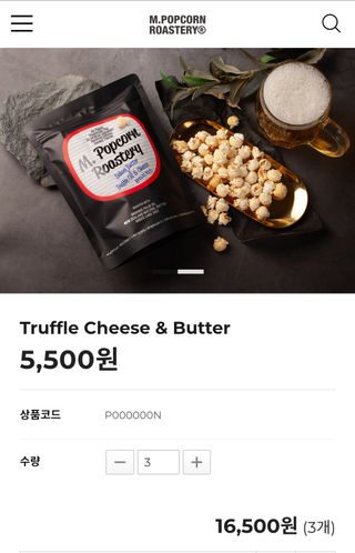 EunsunKim님이 올린 리뷰 사진 3