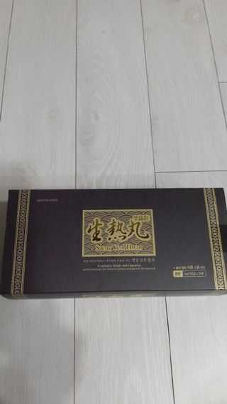 뱃살공주님이 올린 리뷰 사진 1