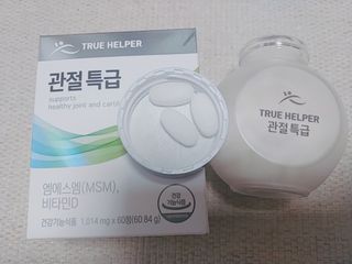나리님님이 올린 리뷰 사진 1