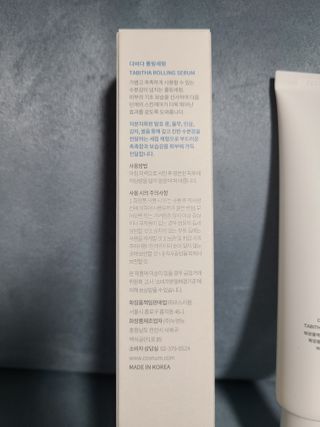 리라로님이 올린 리뷰 사진 2