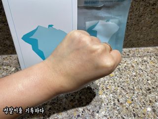 정팔이님이 올린 리뷰 사진 3