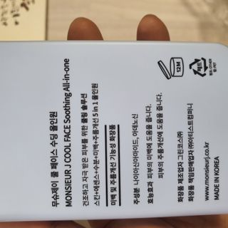 narihalmany님이 올린 리뷰 사진 3