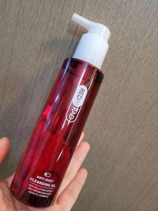 레드투래드 안티더스트 클렌징 오일 150ml — 4.5점을 준 리뷰어가 2021년 9월 올린 사용 사진