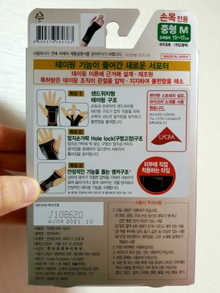 차오람님이 올린 리뷰 사진 4