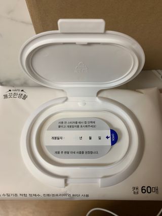강아지님이 올린 리뷰 사진 1