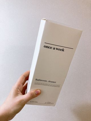 달콤한님이 올린 리뷰 사진 1